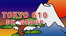 Tokyo 610DX Group logo